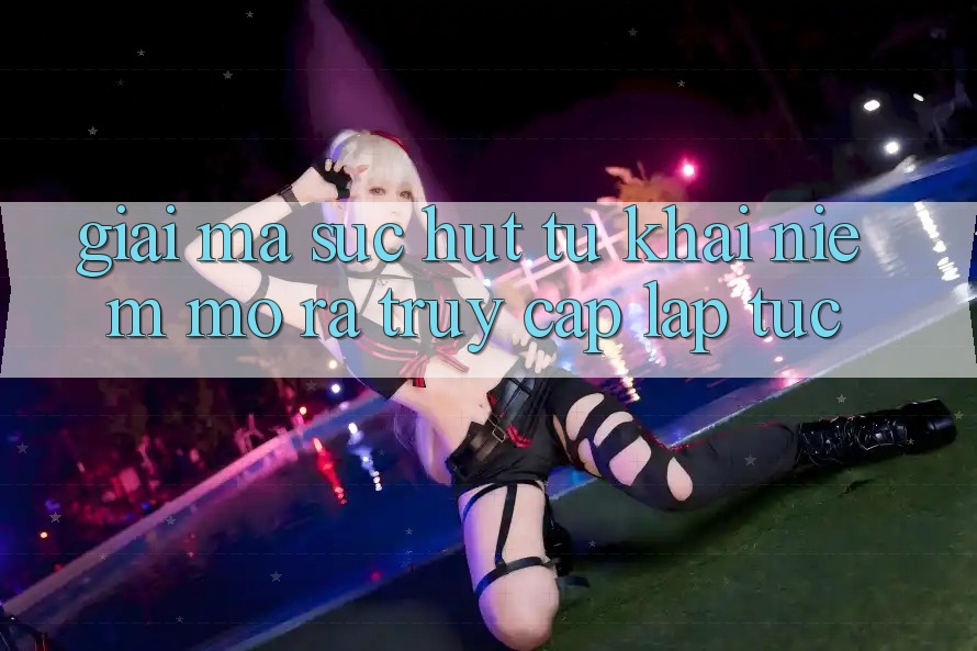 Giải Mã Sức Hút Từ Khái Niệm “Mở ra Truy Cập Lập tức” Giải Mã Sức Hút Từ Khái Niệm “Mở ra Truy Cập Lập tức”