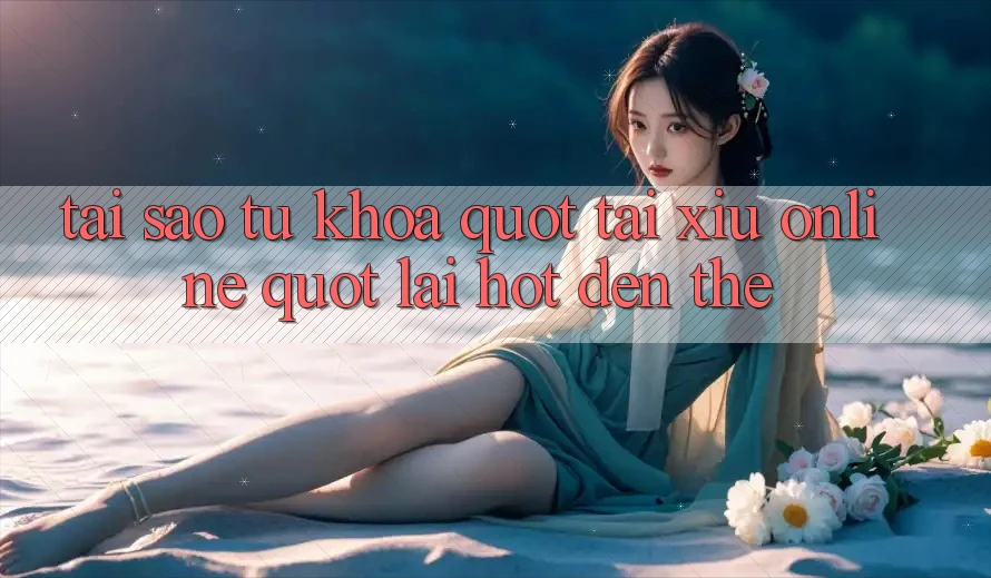 Tại sao từ khóa " tài xỉu online" lại hot đến thế? Tại sao từ khóa " tài xỉu online" lại hot đến thế?